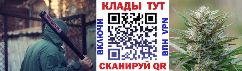 Хочу наркоту Карталы Галлюциногенные грибы КОКАИН МЕФ Гашиш