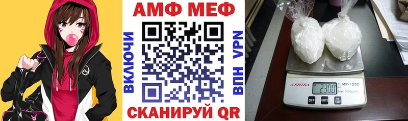 АМФ 97% Карталы