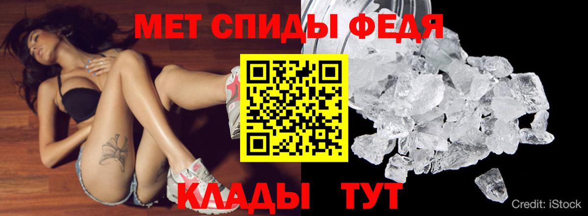 Amphetamine VHQ Карталы