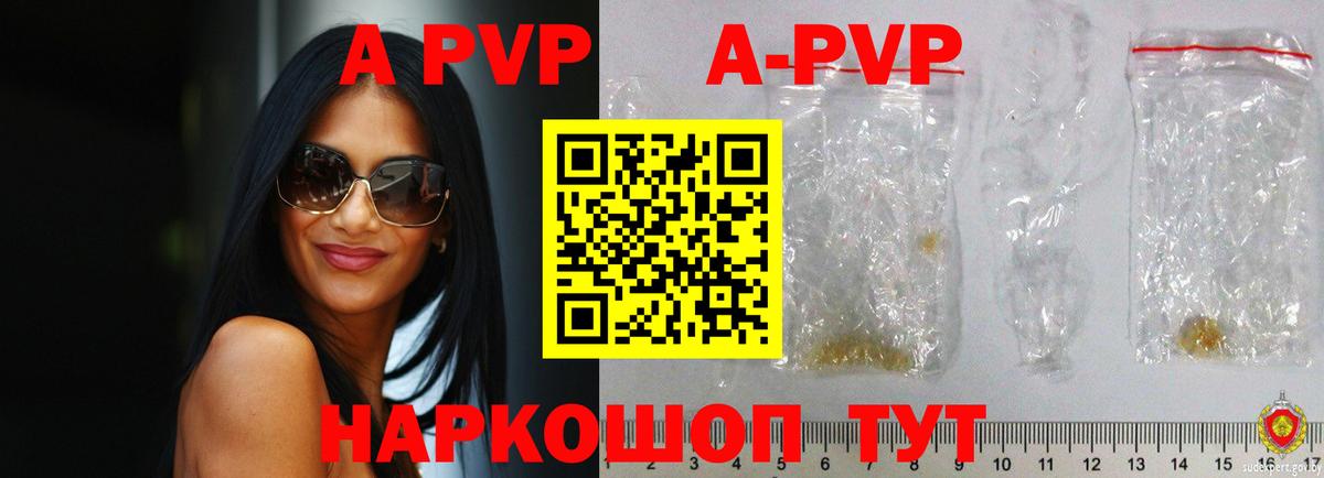 МЕФ   Героин  Где купить наркотики?  Вход с VPN  Карталы  КОКАИН  ГАШ 