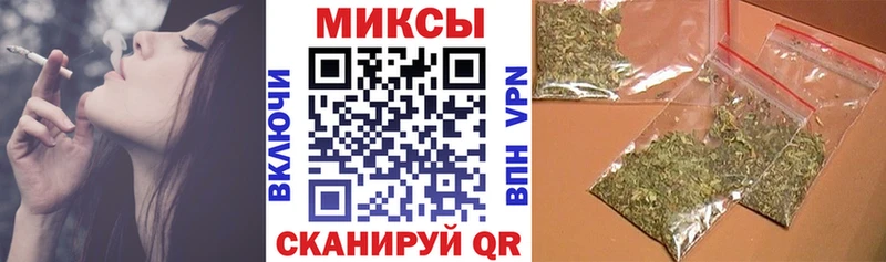 БУТИРАТ 99%  Карталы 