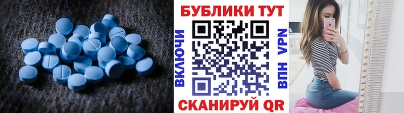 площадка состав  Карталы  ЭКСТАЗИ Дубай  закладка  omg ссылка 