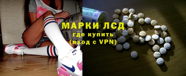 PSILOCYBIN Абдулино
