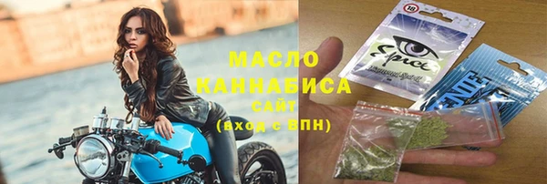 марки lsd Абинск