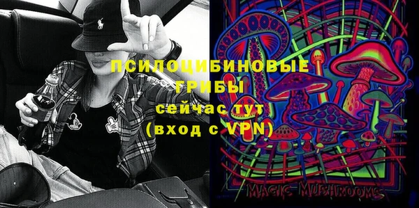 марки lsd Абинск