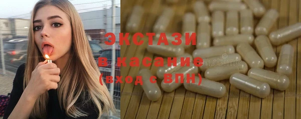 PSILOCYBIN Абдулино