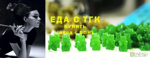 винт Сафоново