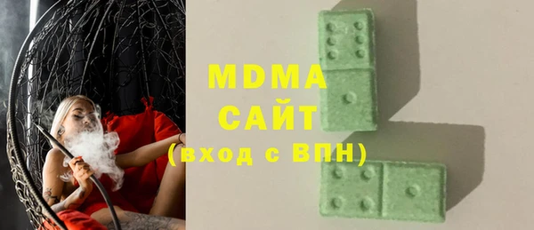 винт Сафоново