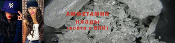 кокаин Саяногорск