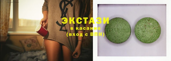 гидропоника Сатка