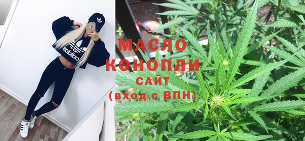 PSILOCYBIN Абдулино