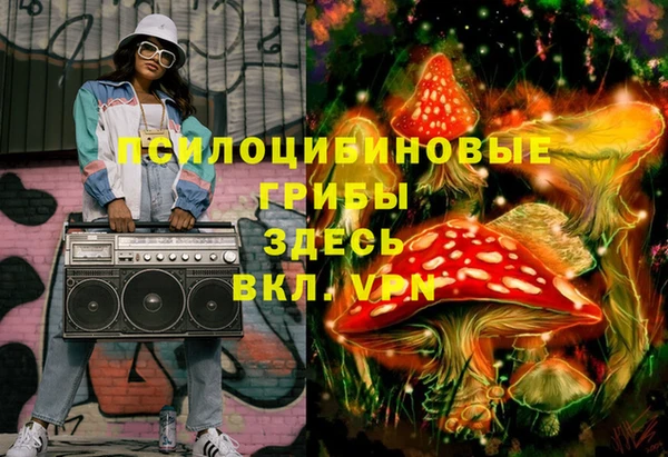 марки lsd Абинск