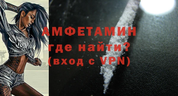 марки lsd Абинск