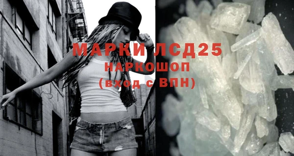 винт Сафоново