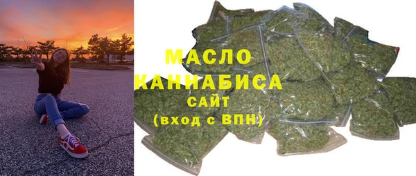 таблы Абаза