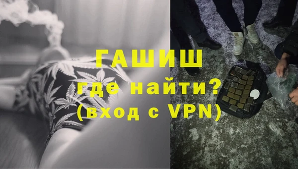 PSILOCYBIN Абдулино