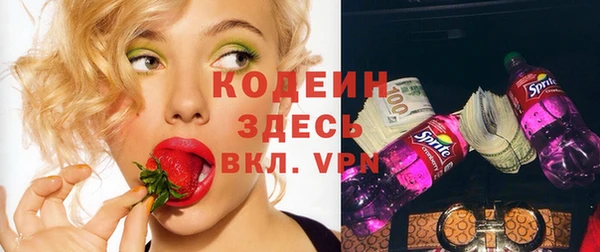 винт Сафоново