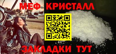 PSILOCYBIN Гатчина