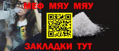 mdpv Гай