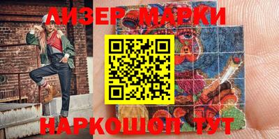 МДМА Гагарин