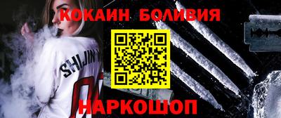 mdpv Гай
