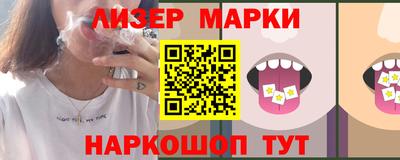 МДМА Гагарин