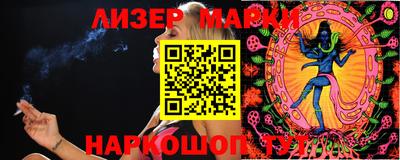 МДМА Гагарин