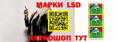 mdpv Гай