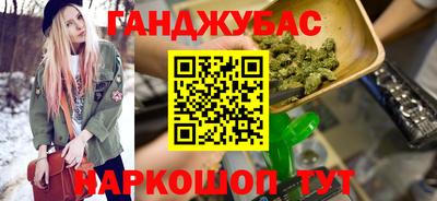 mdpv Гай