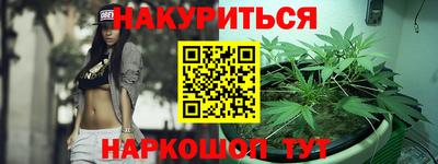МДМА Гагарин
