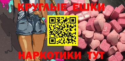 mdpv Гай