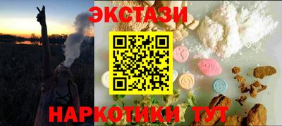 mdpv Гай