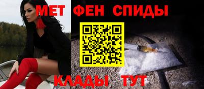 PSILOCYBIN Гатчина