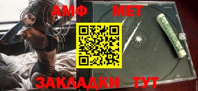 mdpv Гай