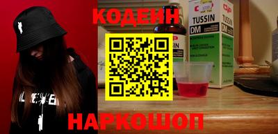 mdpv Гай