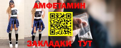 МДМА Гагарин