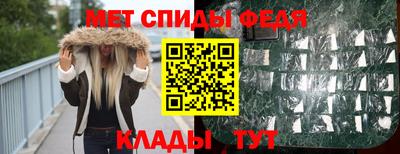 МДМА Гагарин