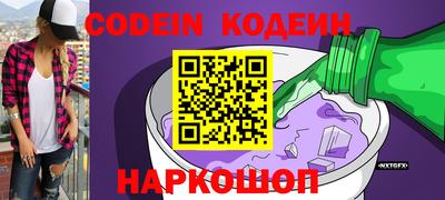 mdpv Гай