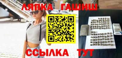 МДМА Гагарин