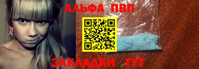 mdpv Гай