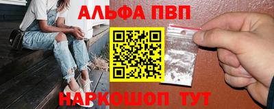 mdpv Гай