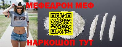 mdpv Гай