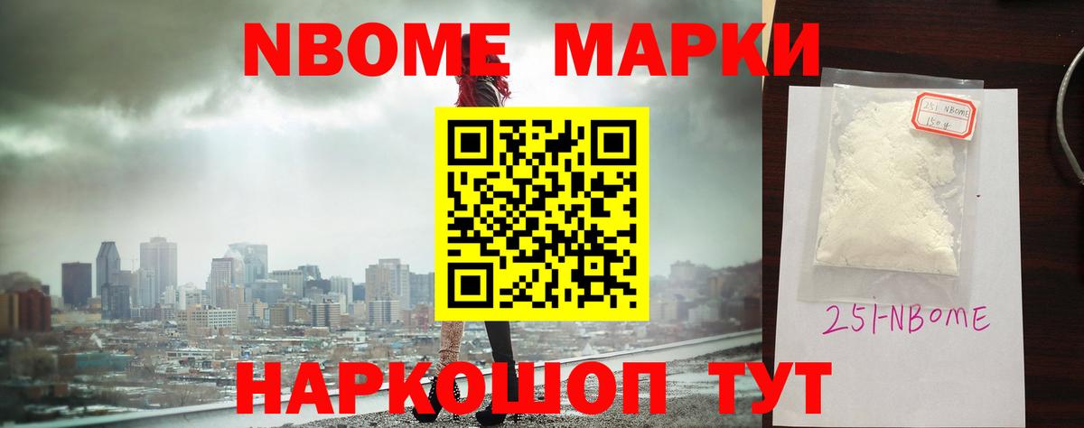 ЛСД экстази  LSD-25 экстази кислота  Вход с VPN  Лсд 25 экстази ecstasy  Карталы 