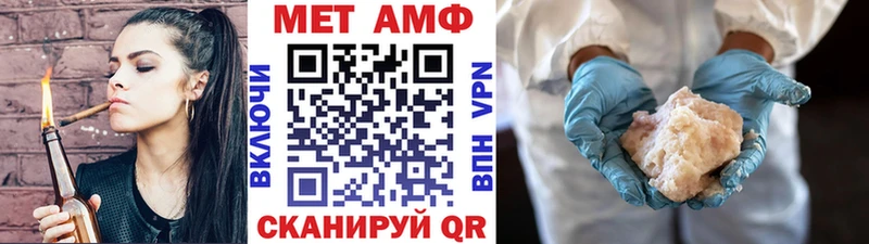 Первитин Декстрометамфетамин 99.9% Карталы