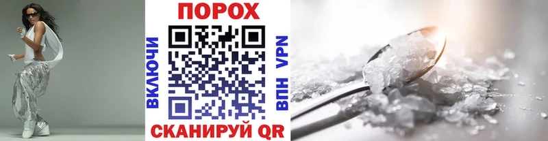 МЕТАМФЕТАМИН пудра  Карталы 