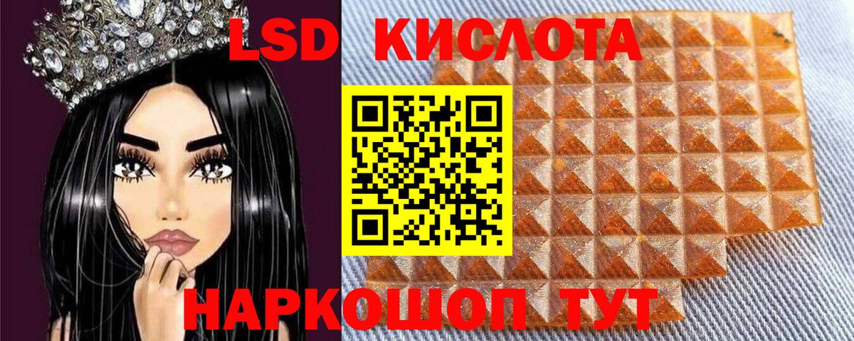 Марки N-bome 1500мкг  Марки N-bome 1500мкг  Марки N-bome  Карталы  Вход с VPN 