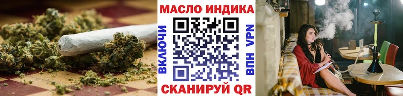 что такое наркотик  Карталы  Дистиллят ТГК концентрат 